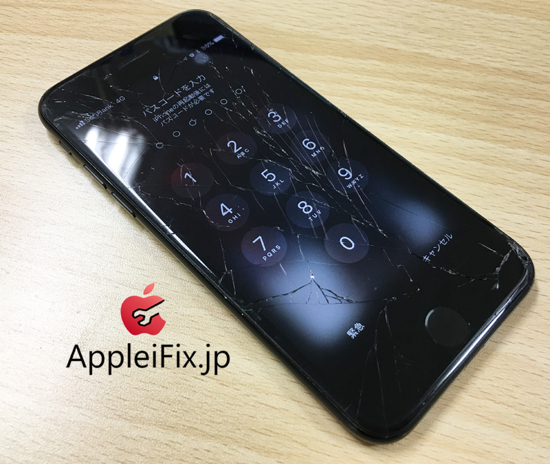 iPhone7画面修理6800円AppleiFix修理専門店.JPG