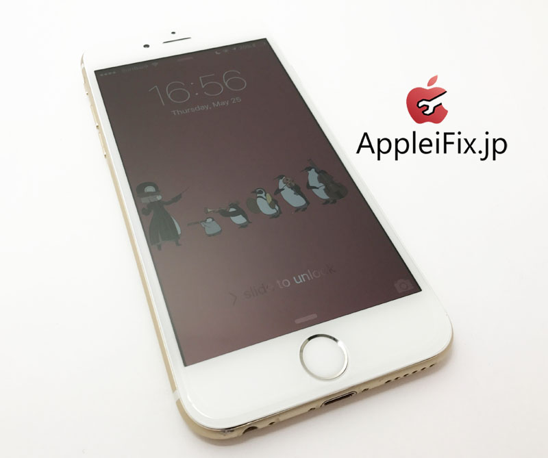 iphone6ゴールド画面交換修理と凹み(歪み)緩和作業修理4.JPG