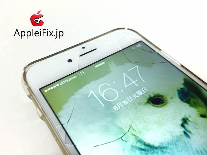 iphone6 画面修理新宿02.jpg