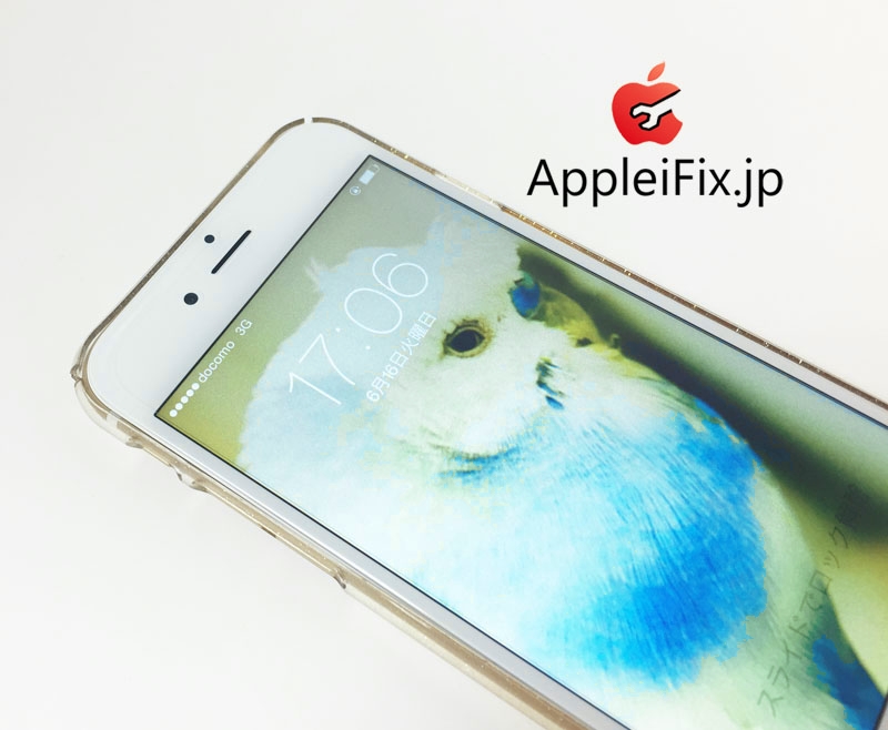 iphone6 画面修理新宿03.jpg