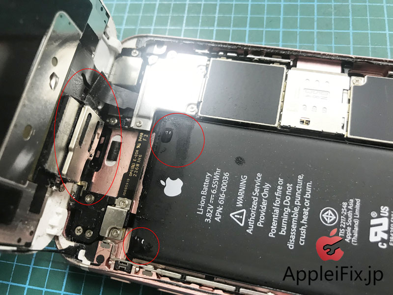 iPhone6S水没修理3.jpg