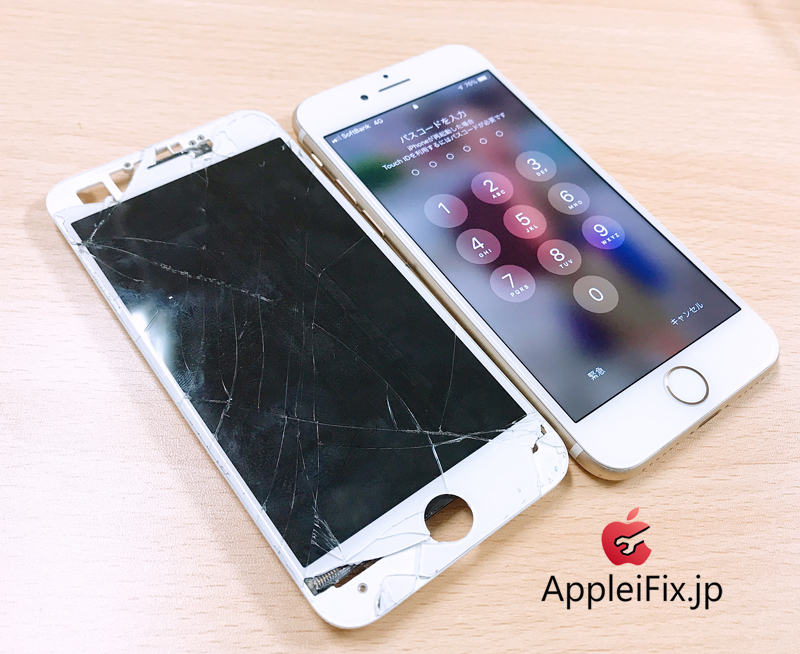 iPhone7画面修理　新宿AppleiFix3.JPG