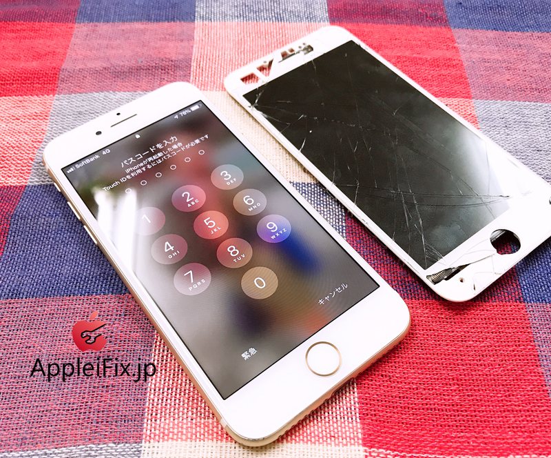 iPhone7画面修理　新宿AppleiFix2.jpg