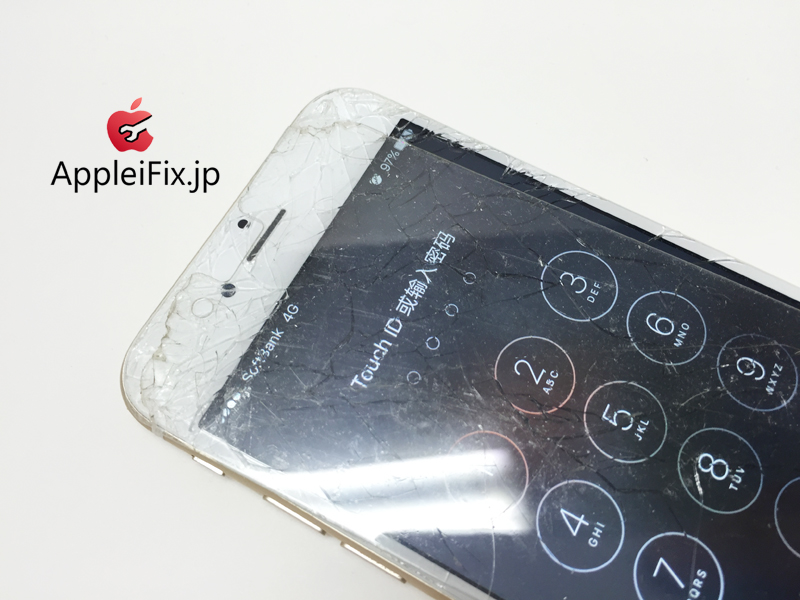 iphone6　画面修理新宿3.jpg