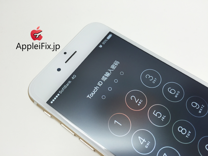 iphone6　画面修理新宿7.jpg