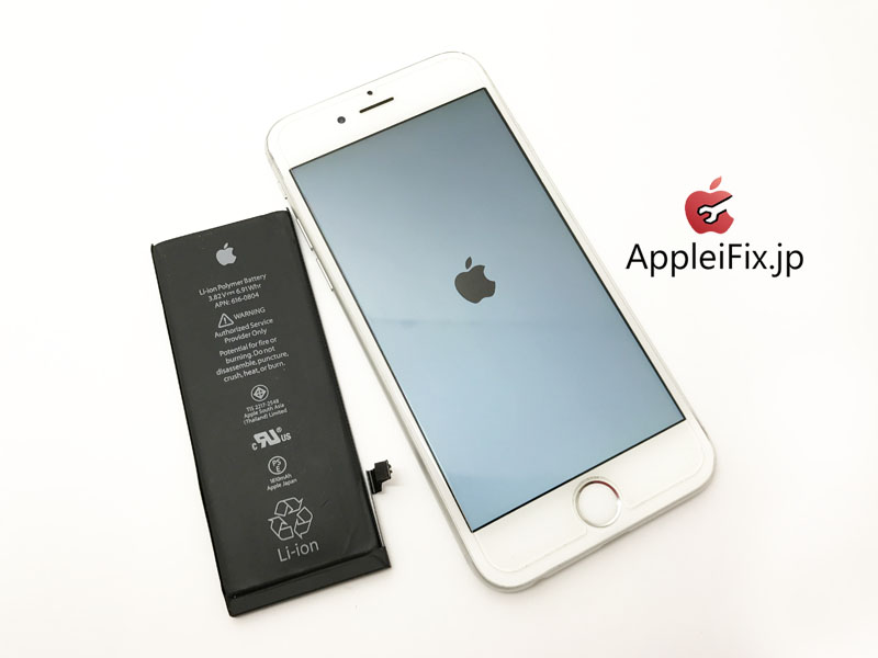 iPhone6バッテリー交換修理 Appleifix.jpg