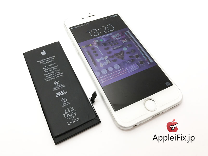 iPhone6バッテリー交換修理 新宿AppleiFix修理センター.jpg