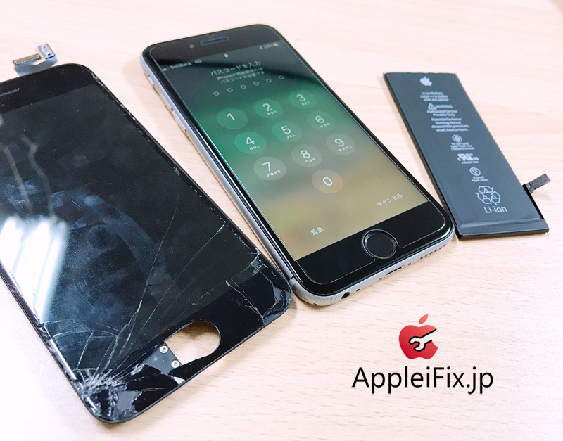 iPhone6S画面割れ修理とバッテリー交換修理5.JPG