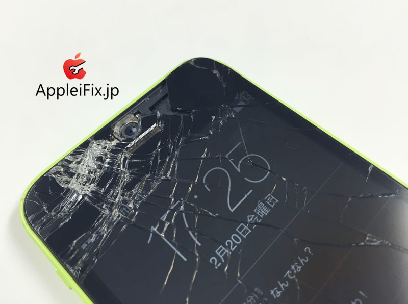 iphone5cガラス修理2.jpg