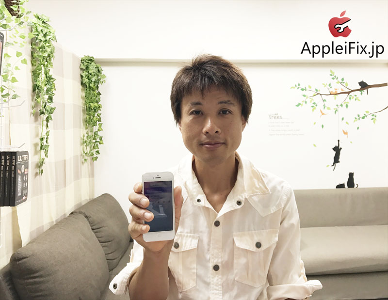 iPhone5画面修理　新宿AppleiFix1.jpg