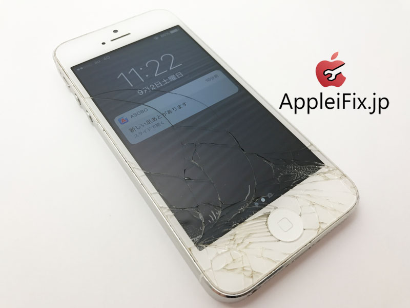 iPhone5画面修理　新宿AppleiFix2.jpg