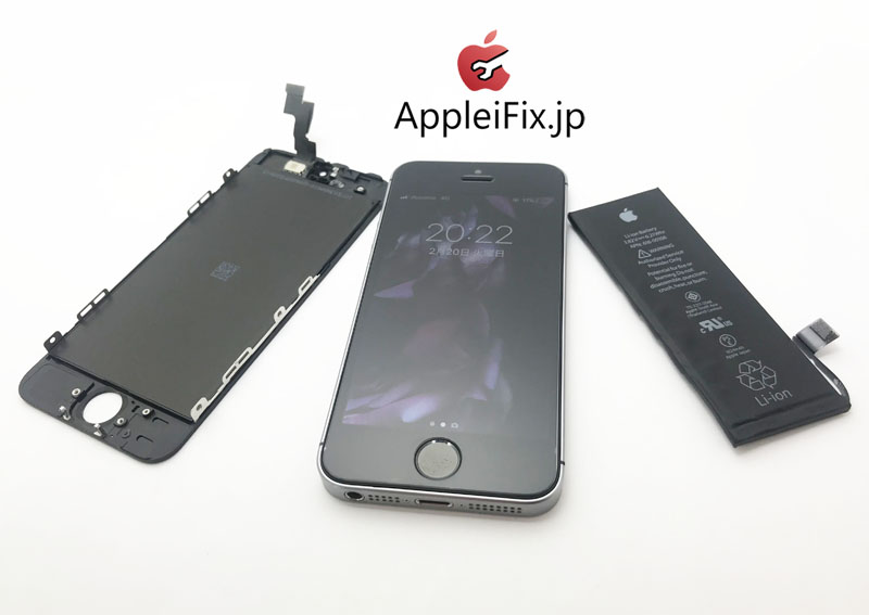 iPhoneSE　画面交換修理、バッテリー交換修理4.JPG