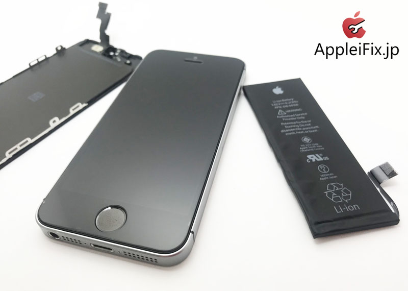 iPhoneSE　画面交換修理、バッテリー交換修理.JPG