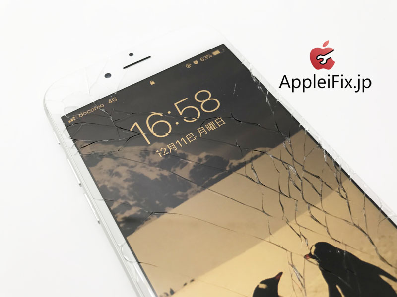 iPhone6画面修理4.JPG