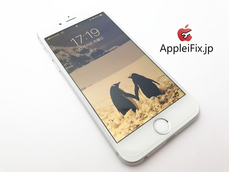 iPhone6画面修理5.JPG