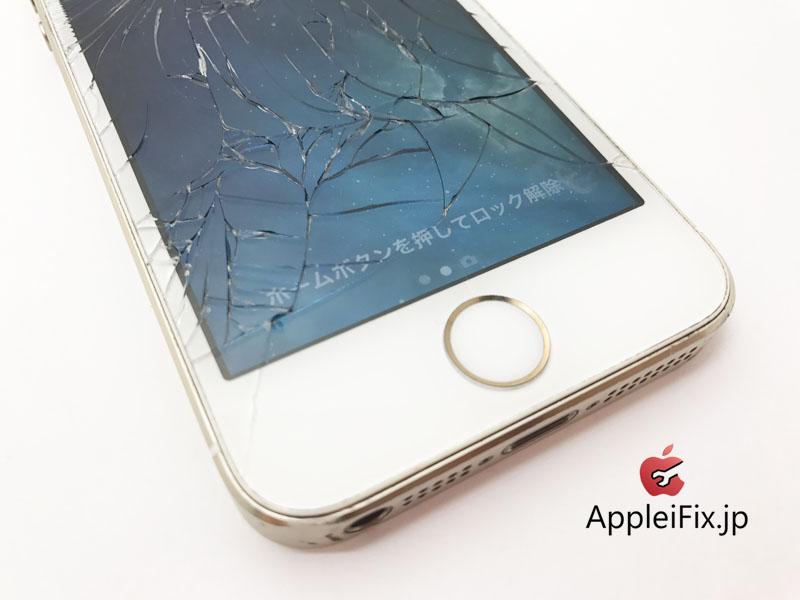 iPhone5S画面割れ修理とバッテリー交換修理4.JPG