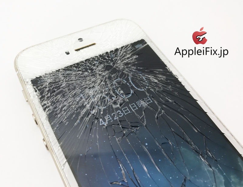 iPhone5S画面割れ修理とバッテリー交換修理3.jpg