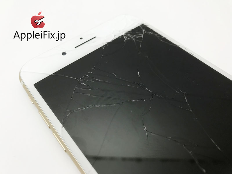 iPhone7Plus　画面・ガラスひび割れ修理.JPG