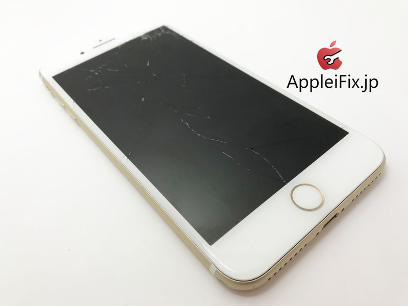 iPhone7Plus　画面・ガラスひび割れ修理1.jpg
