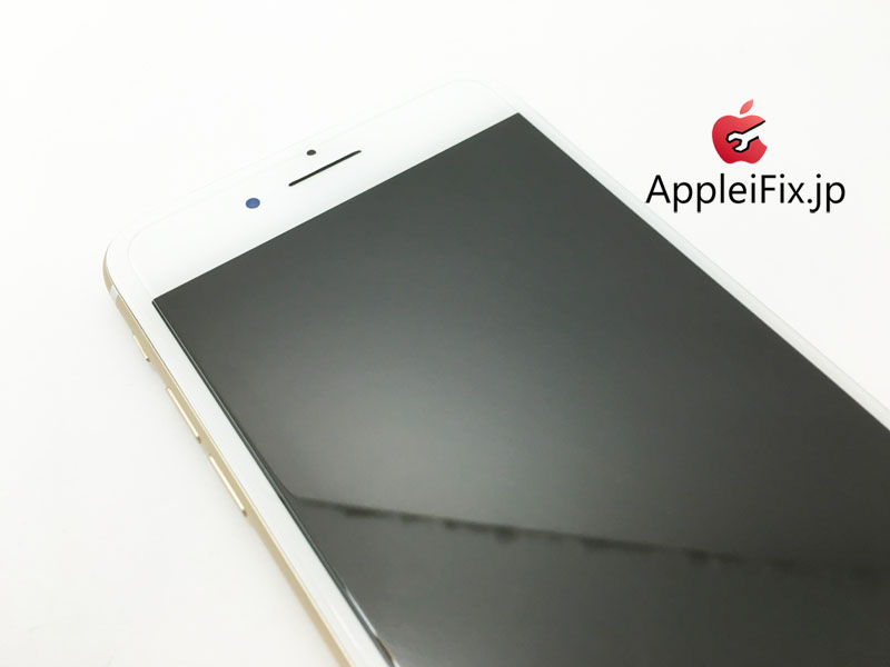 iPhone7Plus　画面・ガラスひび割れ修理3.jpg