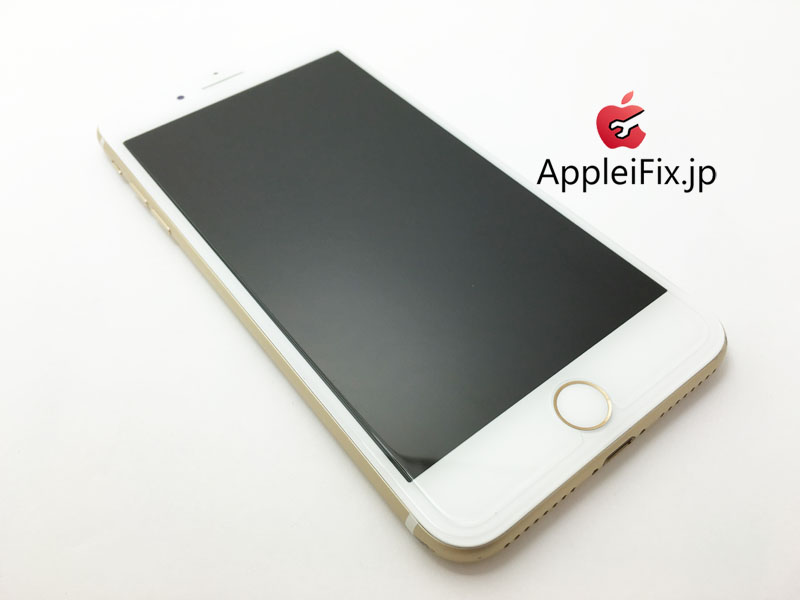 iPhone7Plus　画面・ガラスひび割れ修理4.JPG