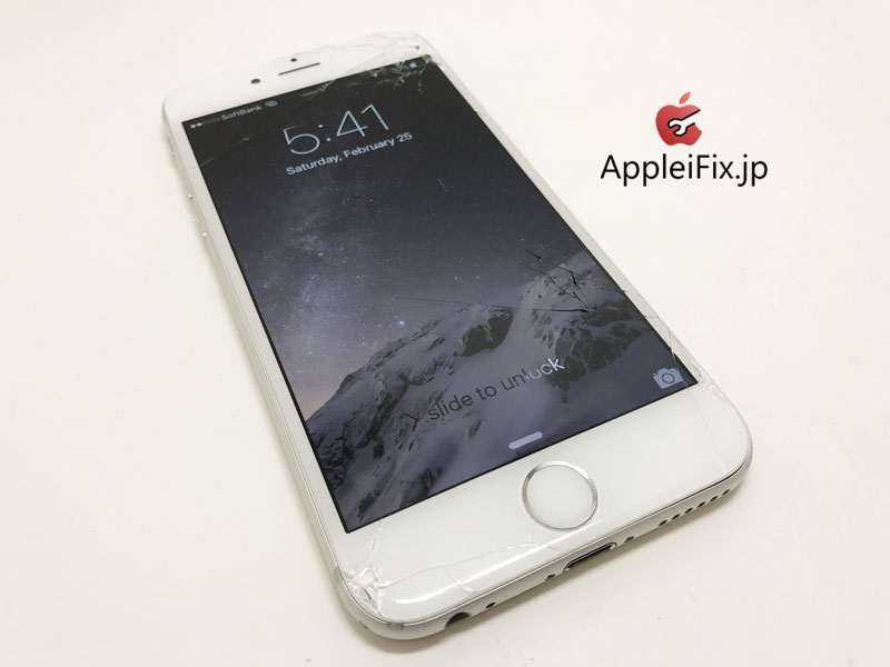 iPhone6シルバー画面割れ修理_repair_3.jpg