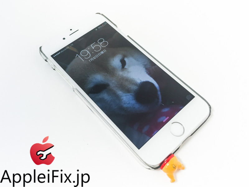 iPhone6　画面修理-1-7.jpg