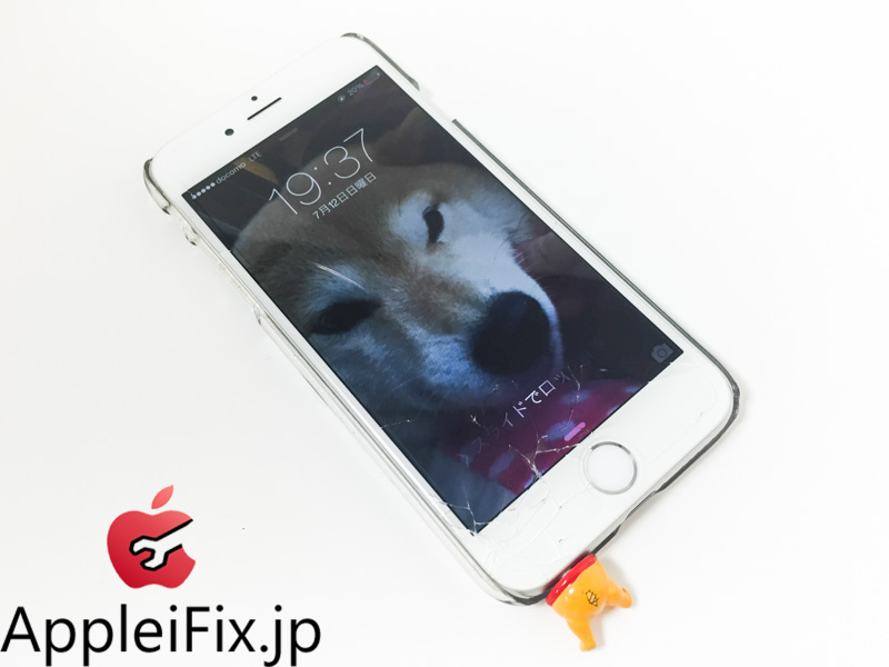 iPhone6　画面修理-1-4.jpg