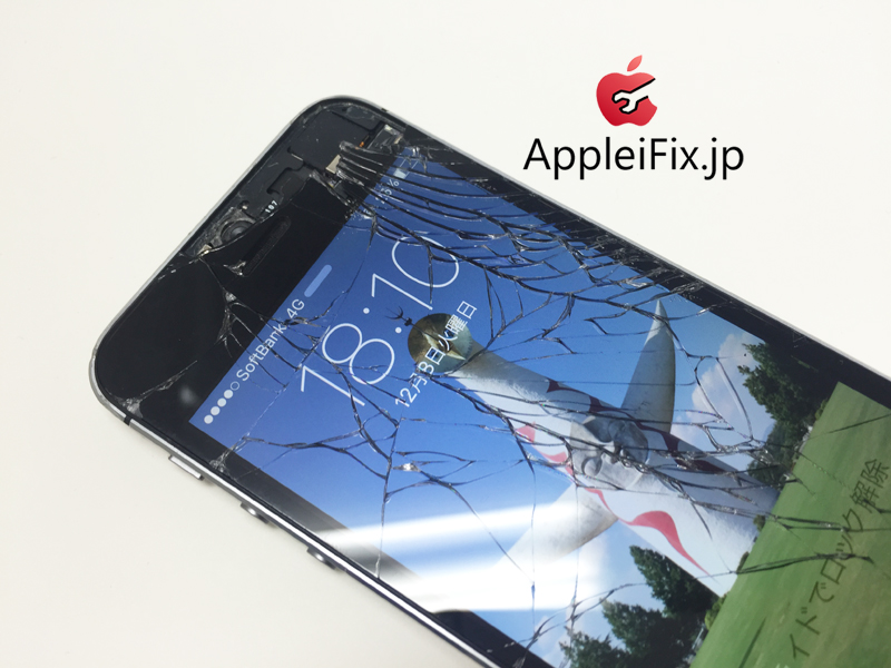 iphone5s 画面修理凹み緩和作業5.jpg