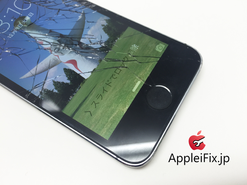 iphone5s 画面修理凹み緩和作業6.jpg