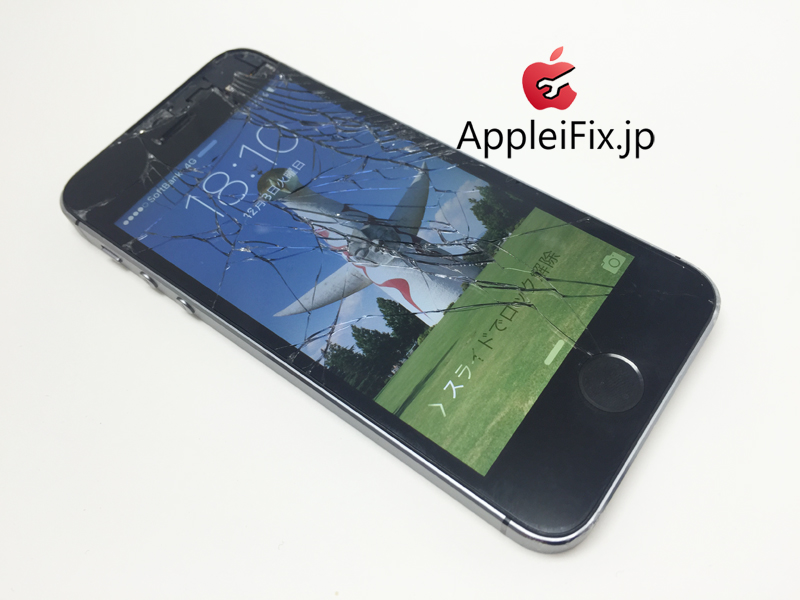 iphone5s 画面修理凹み緩和作業7.jpg