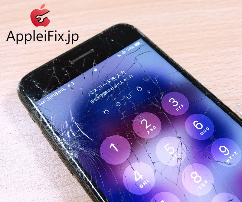 iPhone7画面割れ修理AppleiFix修理センター7.JPG