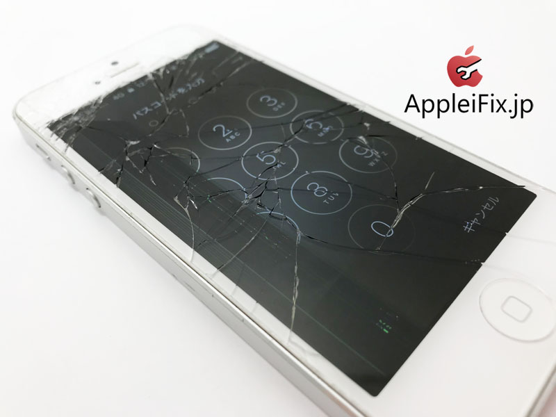 iPhone5 画面割れ修理　新宿AppleiFix修理センター4.JPG