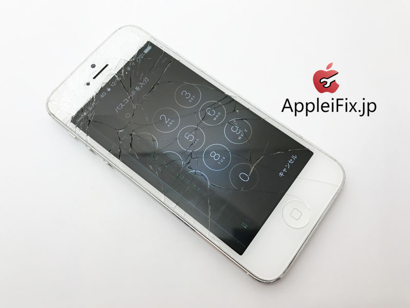 iPhone5 画面割れ修理　新宿AppleiFix修理センター5.JPG