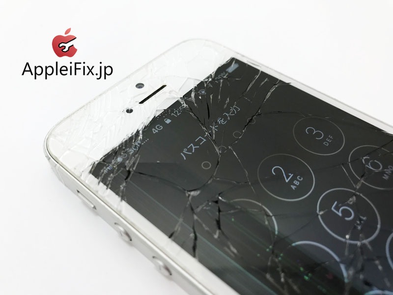 iPhone5 画面割れ修理　新宿AppleiFix修理センター3.JPG