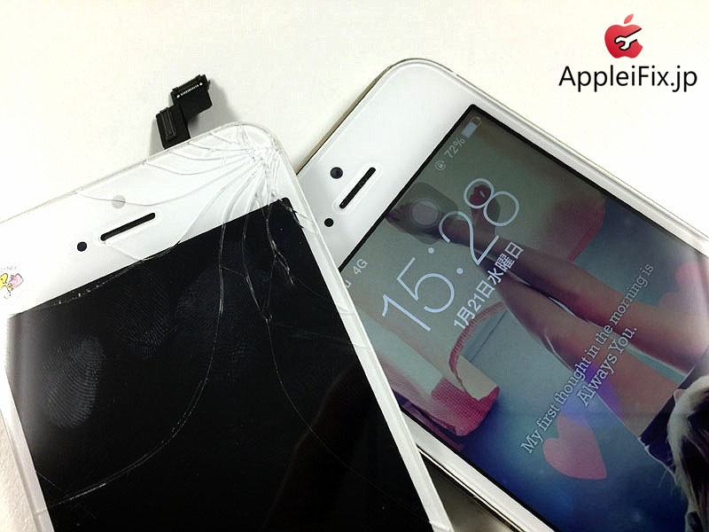 appleifix_iPhone5s画面修理05.jpg