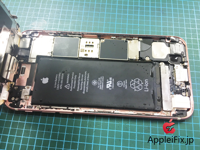 iPhone6S水没修理、データ復元修理2.jpg