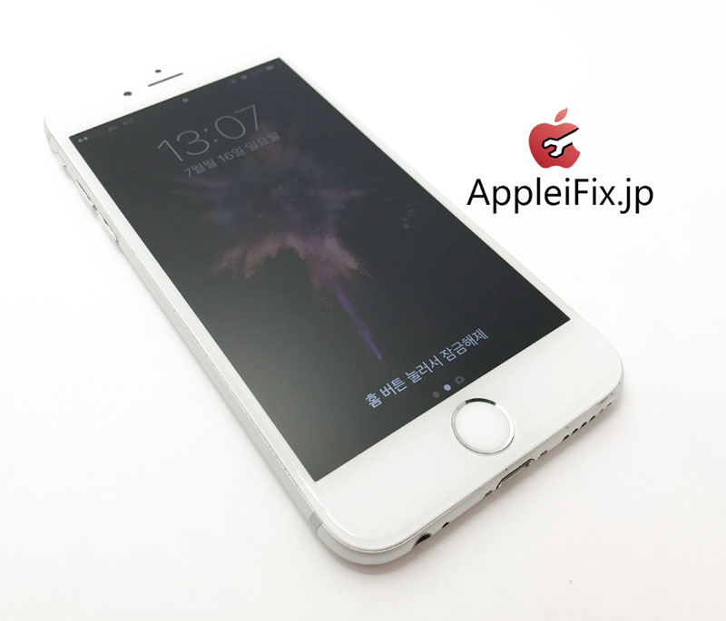 iPhone6　液晶交換3.jpg