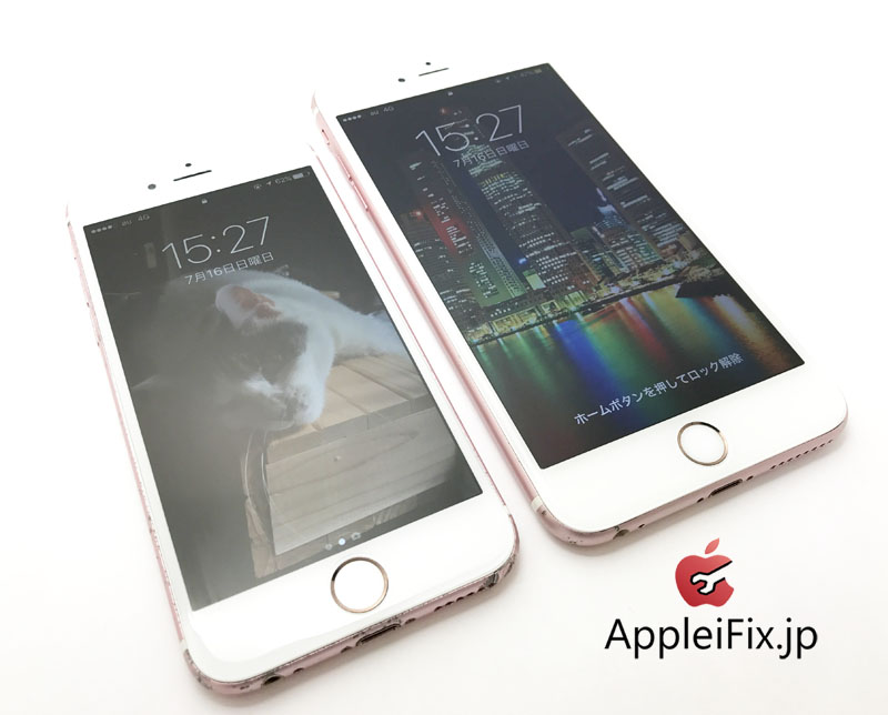 iPhone6SとiPhone6SPlus　画面割れ修理4.JPG