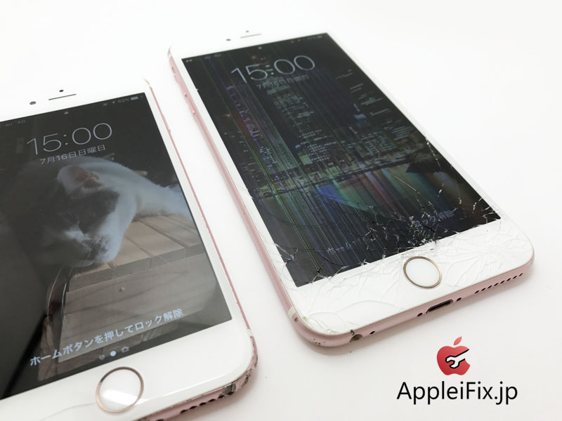 iPhone6SとiPhone6SPlus　画面割れ修理1.jpg