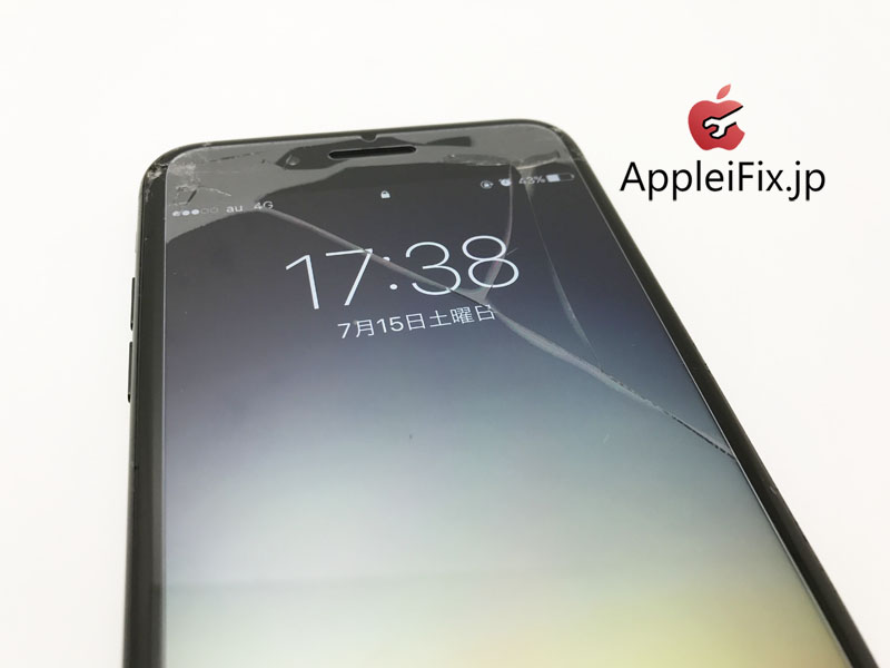 iPhone7Plus 画面割れ修理　新宿AppleiFix修理センター2.jpg