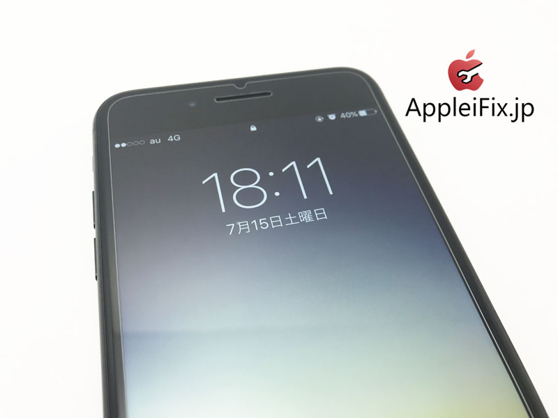 iPhone7Plus 画面割れ修理　新宿AppleiFix修理センター6.jpg