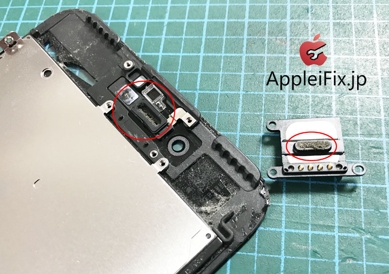 iPhone7Plus 画面割れ修理　新宿AppleiFix修理センター3.jpg