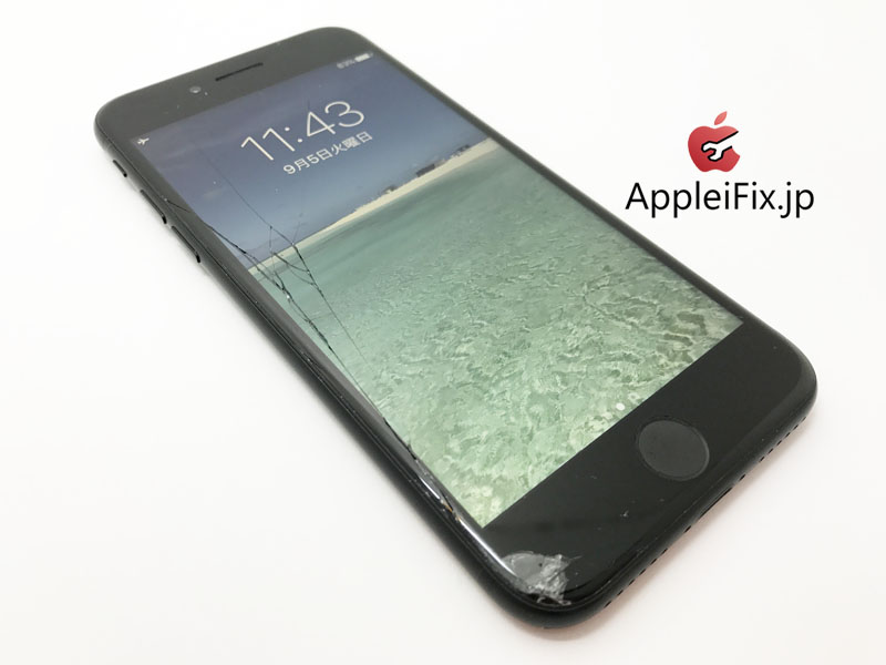 iPhone7画面修理　新宿AppleiFix修理センター2.jpg