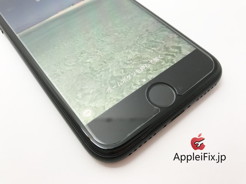 iPhone7画面修理　新宿AppleiFix修理センター4.JPG