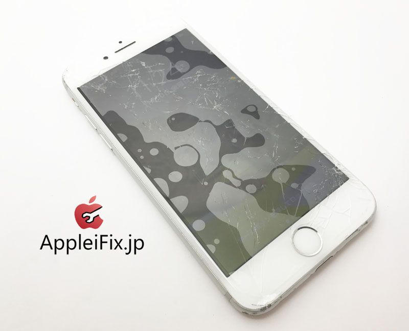 iPhone7 シルバー画面修理1.jpg