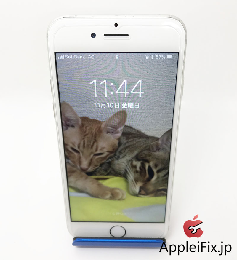 iPhone7 シルバー画面修理3.jpg