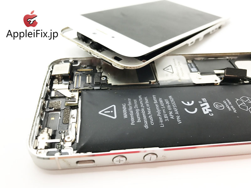 iPhone5 液晶パネル交換とバッテリー交換修理2.jpg