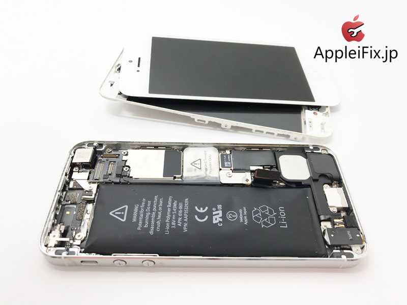 iPhone5 液晶パネル交換とバッテリー交換修理.JPG