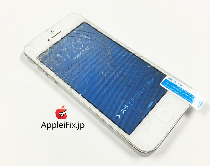 iPhone5白画面修理04.jpg